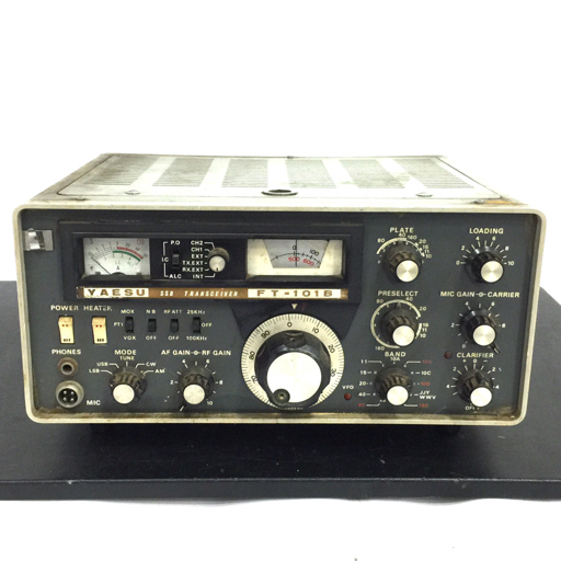 YAESU SSB TRANSCEIVER FT-101 B